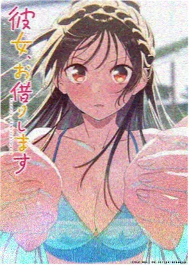 海贼王 老牛影视在线观看
